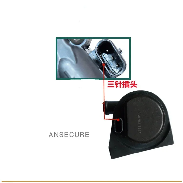 Additional Auxiliary Coolant Cooling Water Hose Pump For Audi A1 A3 Q2 Q3 VW Golf Jetta Passat CC Tiguan Touran Polo Skoda Seat