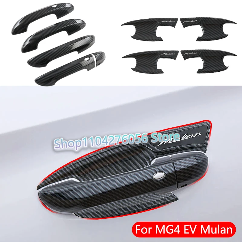 

Carbon Fiber Black Car Door Handle Cover For MG 4 MG4 EV Mulan 2022 2023 Door Bowl Frame Trim Protection Sticker Accessories