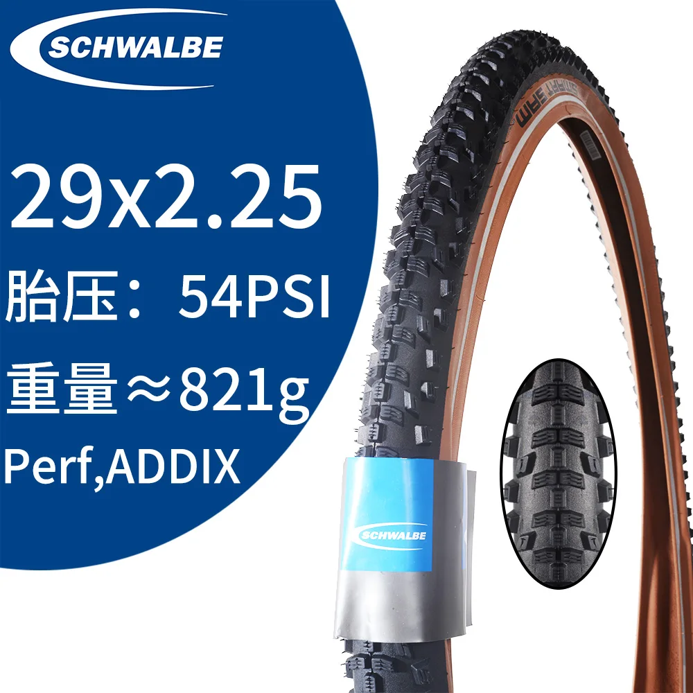 SCHWALBE SMART SAM WIRE BEAD Perf ADDIX 27.5*2.25 29*2.25 27.5 29