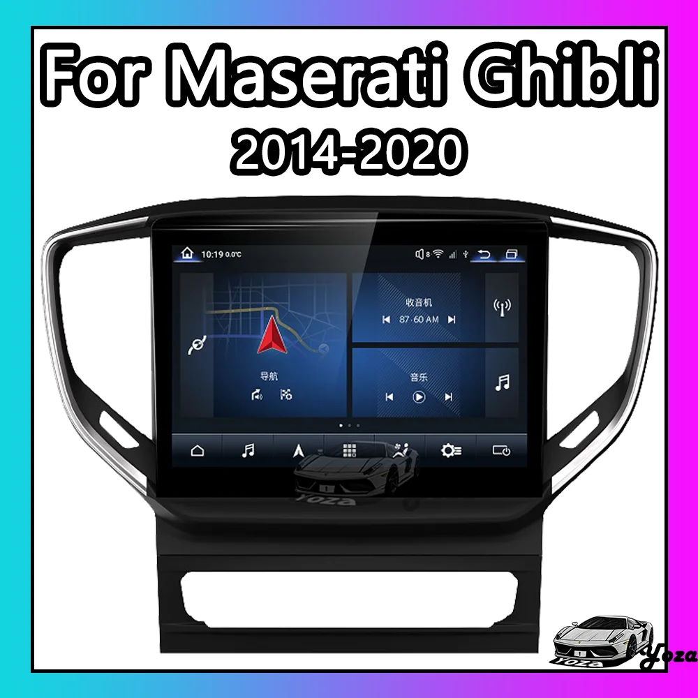 

Автомобильный радиоприемник Yoza Carplay для Maserati ghiсот 2014-2020 Android11, сенсорный экран, мультимедийный плеер, GPS-навигация, стерео, телефон с wi-fi