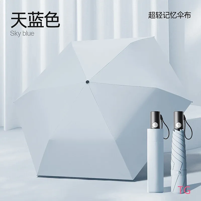 Cross-border Memory Cloth Easy Folding Umbrella Ultra Light Sunscreen Automatic Black Glue Sunscreen