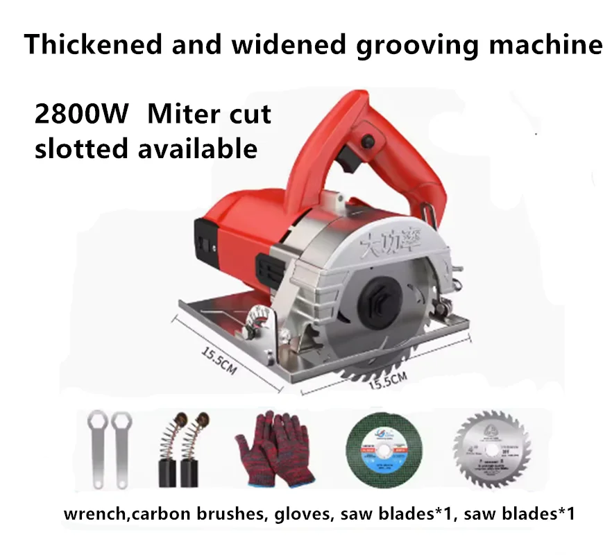 

110mm, 2800W、3800W Electric Circular Saw, Cutting Machine, use for Tile, stone, wood