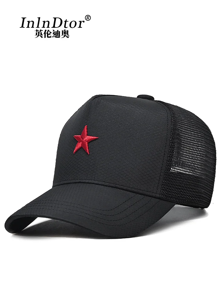 65cm oversized head circumference high top quick drying five-pointed star hat mesh breathable sun protection visor cap