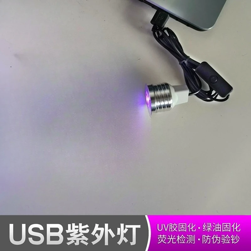 Mobile phone repair UV glue curing lamp
