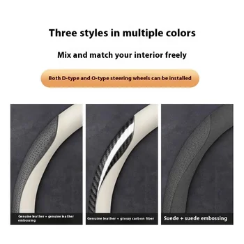 Potah volantu z uhlíkových vláken z kůže pro Mercedes Benz ABCE CLA GLA GLC Class W204 W205 W212 W213 autodoplňky 8 nejlepší prodej Kryt volantu W204 - №6