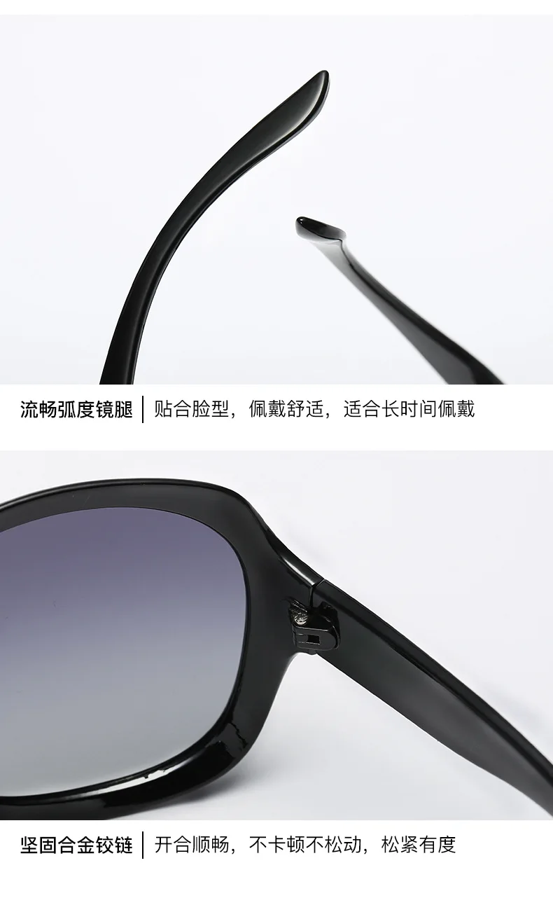 Polarisierte Sonnenbrille für Damen, neue modische, trendige Damenbrille mit schwarzem Rahmen, große Fassung, rundes Gesicht, Vintage-Sonnenbrille – Detail 16