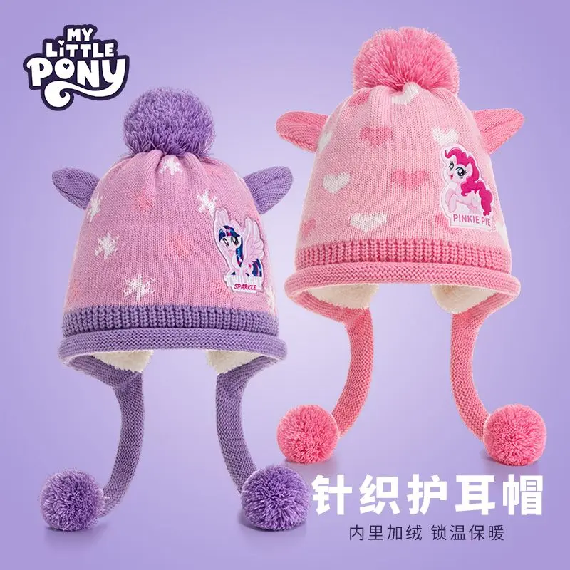 New My Little Pony Autumn and Winter Hat Plus Velvet Thickening Warm Children's Knitted Hat Super Cute Ear Protection Cute Girls