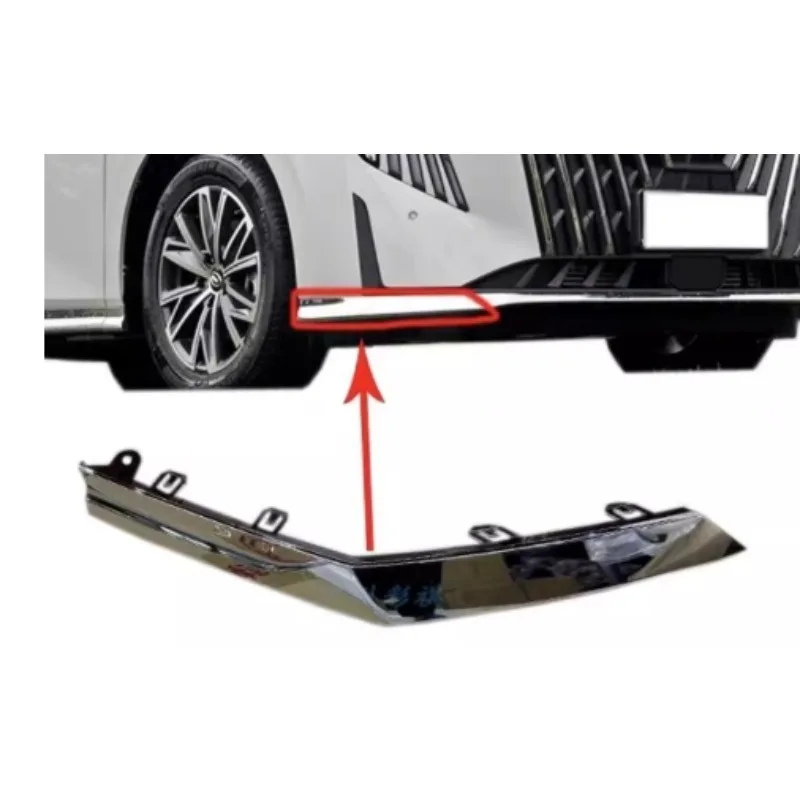 Front Bumper Bar Trim Strips Fog Light Frame Decoration Cover Panel Chrome Strip for Trumpchi M8 Master 2024 Left Right