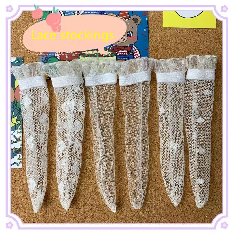 1/6 Bjd doll socks, white elastic stockings 30cm doll mesh socks 1 pair