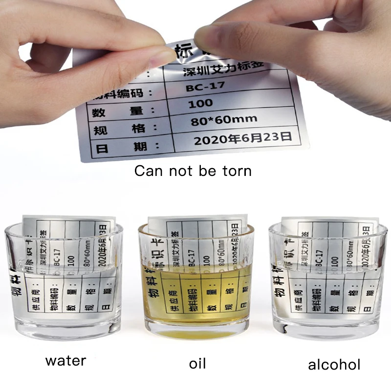 1Roll/pack Matte Silver Sticker Blank PET Labels for Thermal Transfer Printer Barcode Labels Office Supplies(Not thermal paper)