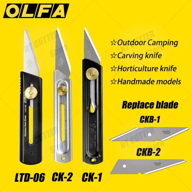 

Imported original OLFA CK-1 small engraving utility knife sketch pencil sharpener CK-2 stainless steel knife holder woodworking carving hand model special knife LTD-06 outdoor camping gardening knife Blade: CKB-1/CKB-2