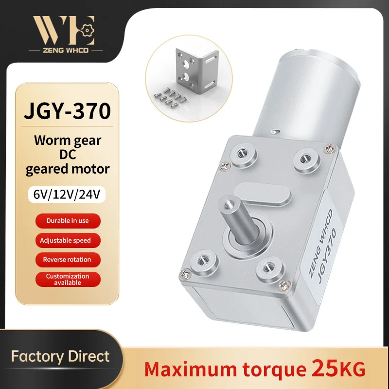 JGY370 Miniatur-Schneckengetriebe-Gleichstrommotor, 6 V ~ 24 V, Welle mit 6 mm Durchmesser, einzelner kurzer Ausgangswelle, mit selbstsicherndem Metallgetriebemotor.