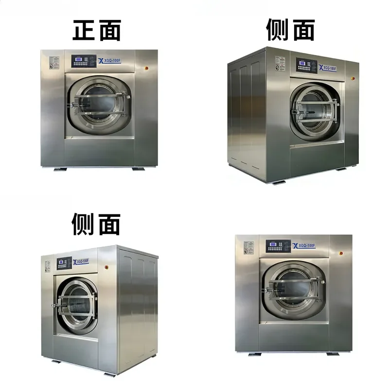 for Automatic Industrial Washing Machine 100kg for Hotel Hospital Bed Sheet Quilt Cover Towel Laundry Equipment
