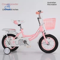 Chase New Style O Connaught Children's Bicycle 2-9 Years Old Princess Bicycle 12 \