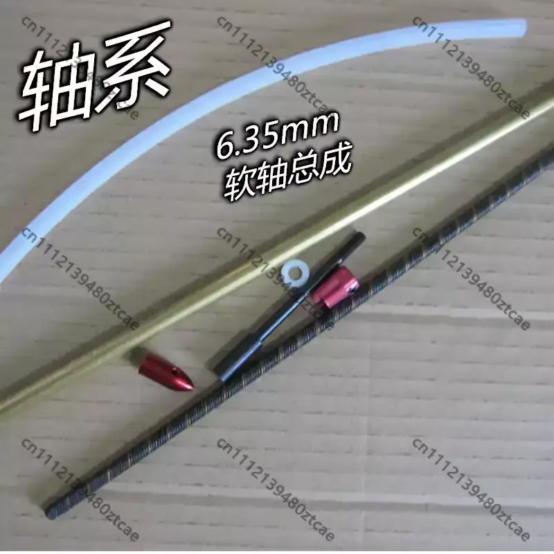 635mm-rc-boat-flexible-shaft-drive-assembly-plastic-prop-nut-copper-tube-flexible-hard-shaft-prop-fork-bullet-washers-full-kit