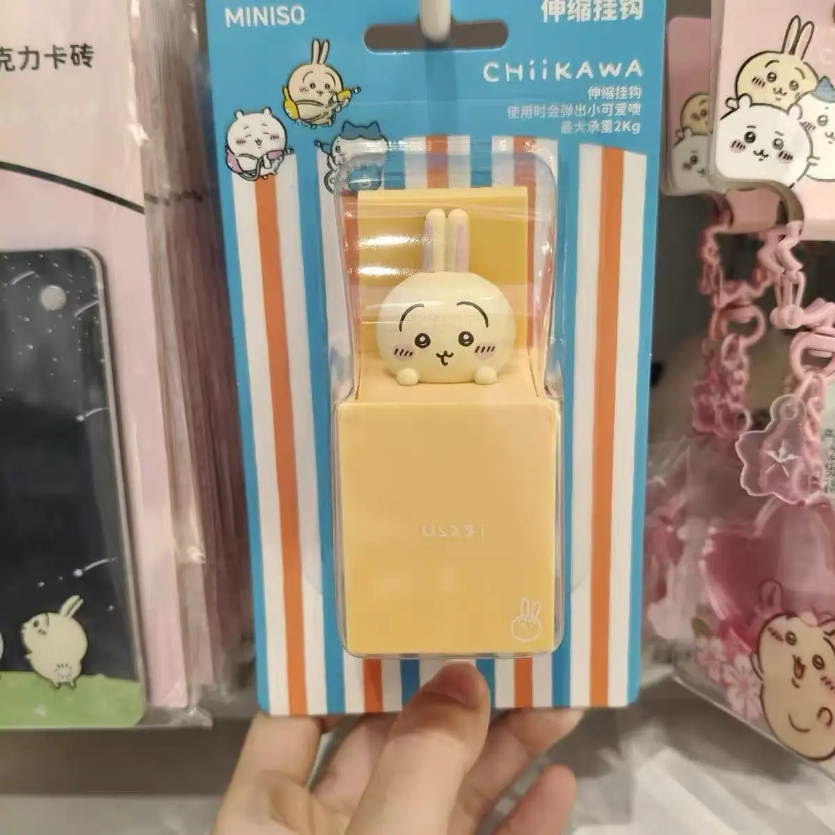 Series Summer Season Retractable Hook Minisos Cute Cartoon Hachiwera Usagi Chii Prompt Goods Nagano Home Essentials view 4