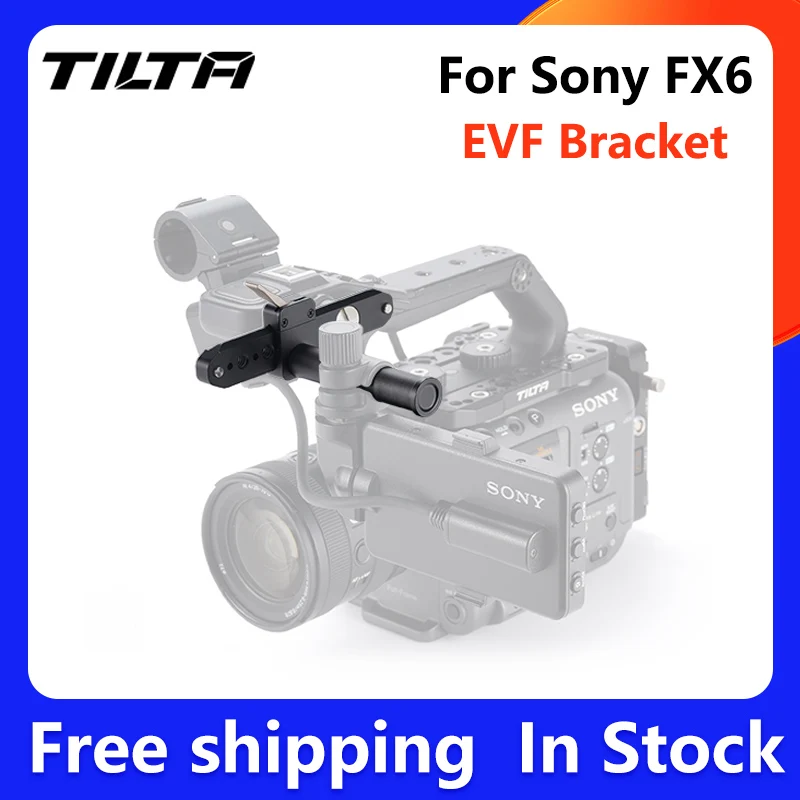 TILTA ES-T20-EB EVF кронштейн для Sony FX6