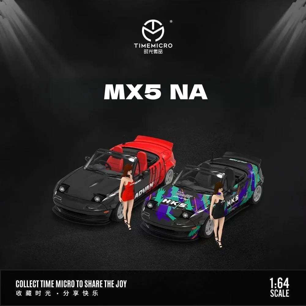 

TimeMicro1: 64 MX5 NA1 HKS/Advan Theme Coating Alloy Model