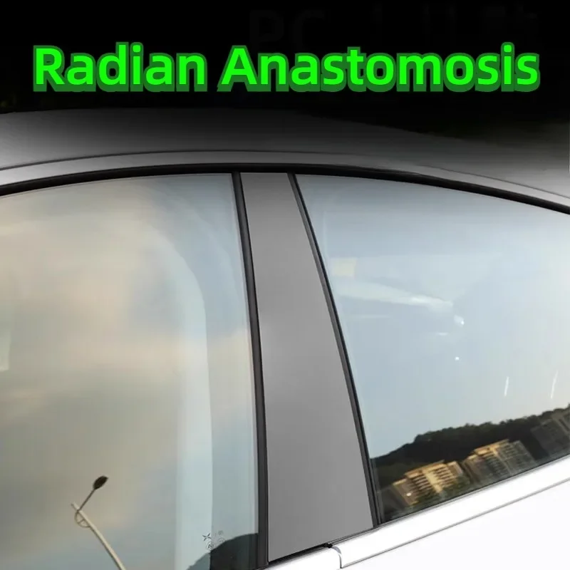 

Защитная лента для средней стойки кузова автомобиля, устойчивая к царапинам, яркая внешняя отделка, модификация, аксессуары для XPeng P7 P7i