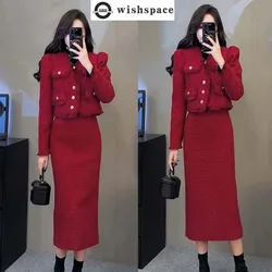 Conjunto de moda para mulheres na primavera e no outono nova versão coreana do estilo de pequena fragrância da socialite curto topo conjunto de duas peças