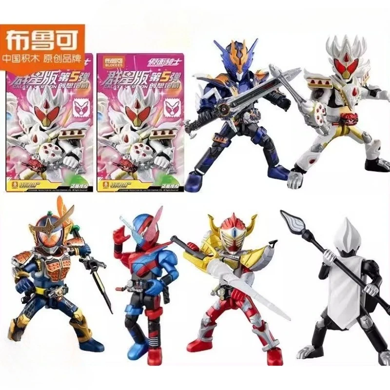 

Blokees Kamen Rider Stars Series 5-я креативная подвижная сборка строительных блоков