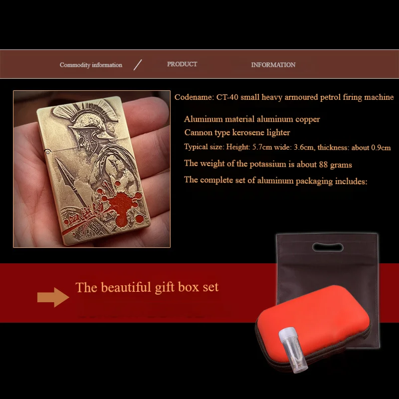 Exquisite Carving Warrior Fuel Oil lighter  Heavy Bronze Trench Kerosen Lighter Vintage Armor Classic Men\'s Lighter Gift Box