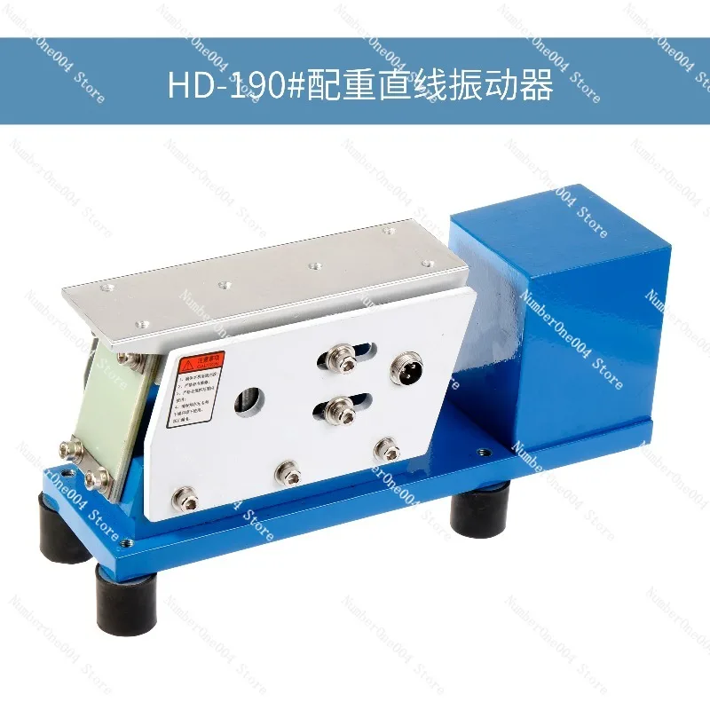 Wx Sz PZ-140 160 19…