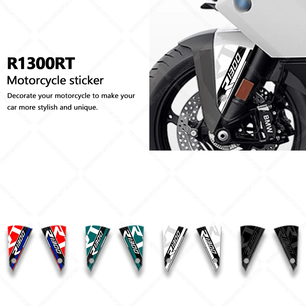 

3D Epoxy Resin Protective Sticker Motorcycle Mudguard Stickers Protection Waterproof Protective Sticker For R1300RT R 1300RT