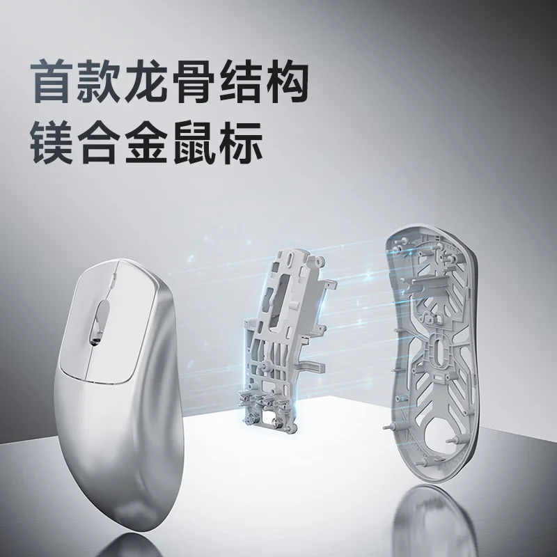 

Vgn Dragonfly King Lightweight Gaming Mouse Magnesium Alloy Paw3950 Double 8K Return Rate 500mah Customizable for FPS Gamers