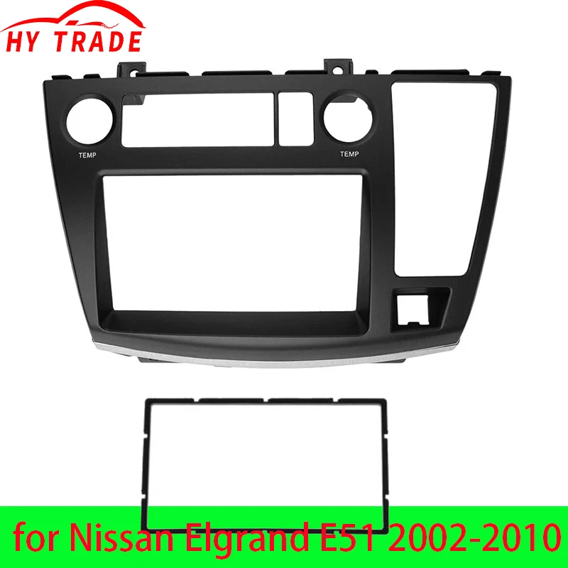 Hy Double Din Car R…