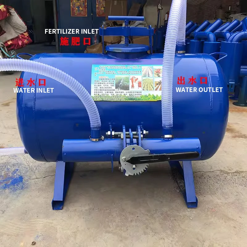 200L/300L Fertilizer tank agricultural vegetable greenhouse orchard drip irrigation micro-spray automatic fertilizer(Customized)