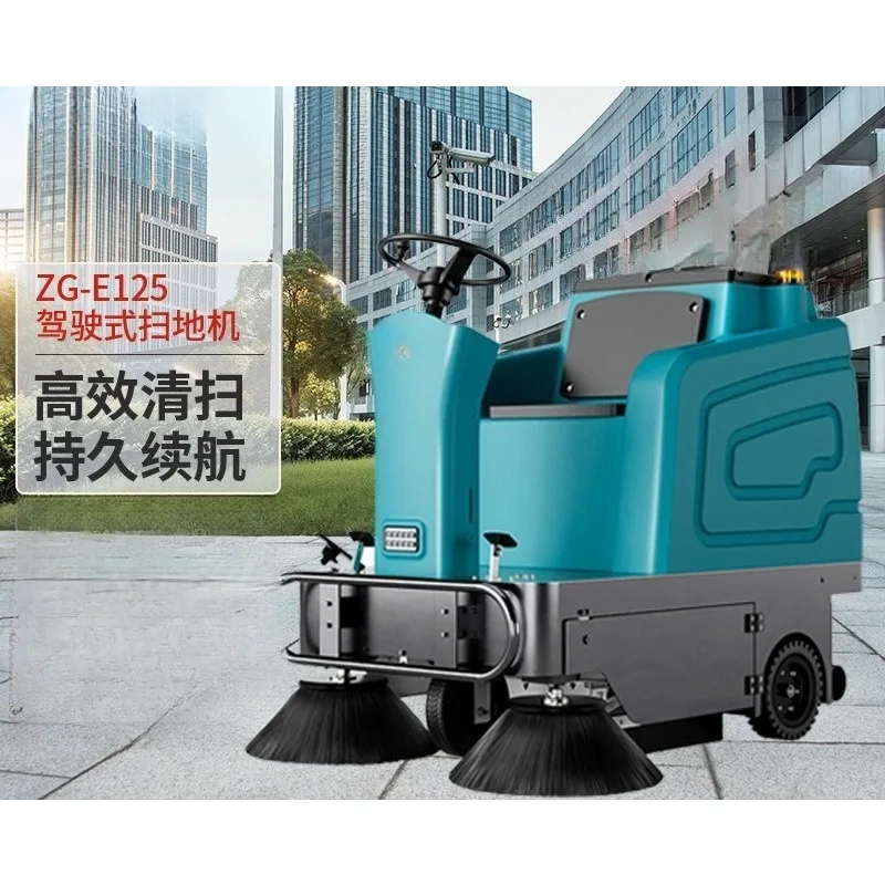 Driving sweeper Property community Factory workshop Road sweeper Electric industrial sweeper