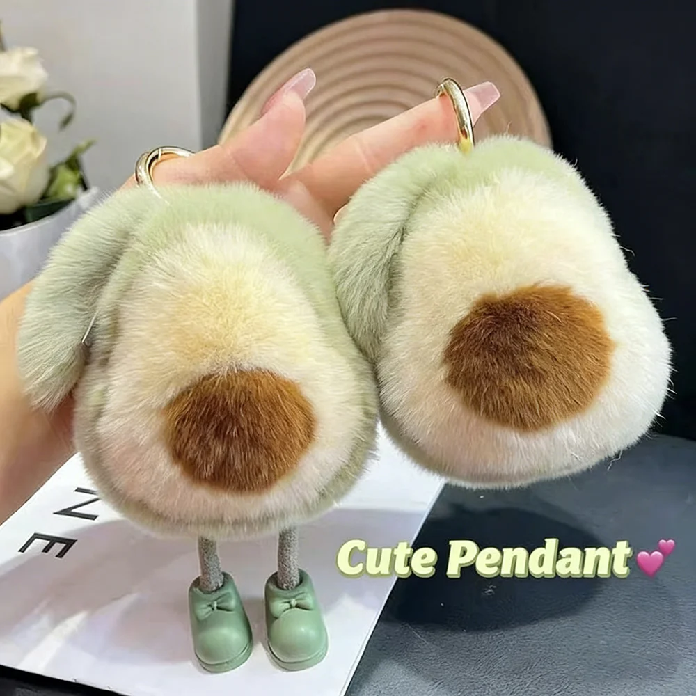 New Cute Fruit Keychain Bag Pendant Plush Avocado Car Keychain Pendant Cute Plush Backpack Bag Pendant DIY Accessories