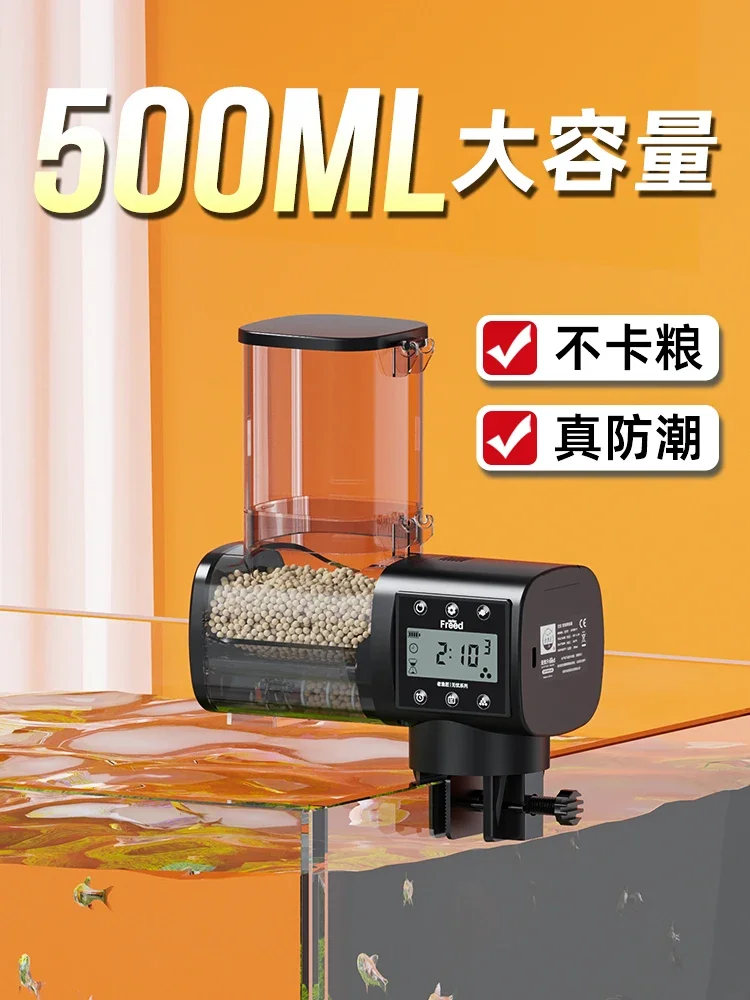 Old fisherman automatic feeder tank turtle feeding fish artifact small mini timing feeder fish food feeder