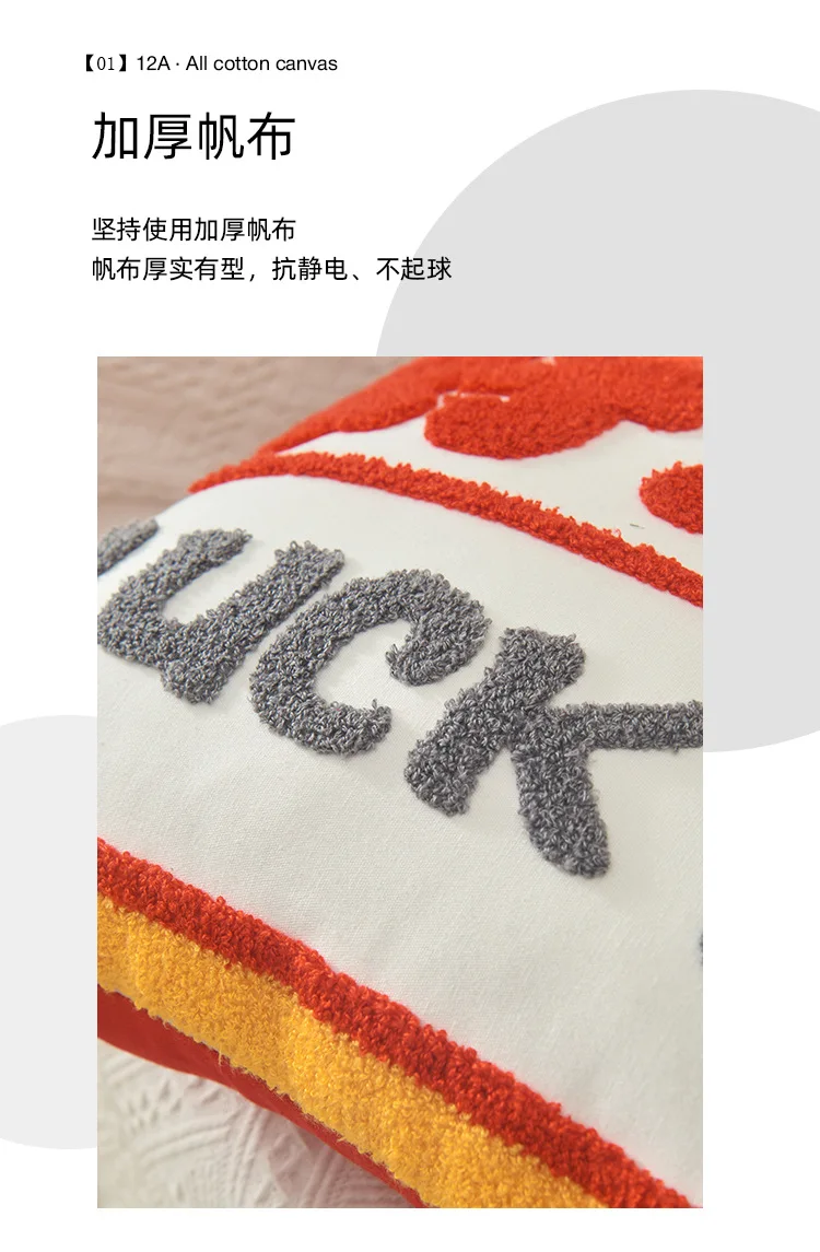 Neue Stil China-Chic Feiern Handtuch Stickerei Kissen Kissenbezüge Glück Geschenk Sofa Kissen Abdeckung Wohnkultur Kissenbezug – Detail 8