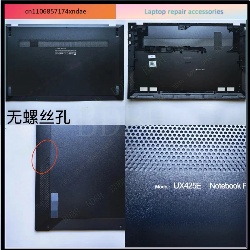 F f For laptop bottom case cover for Zenbook 14 UX425E UM425U UM425Q U4700 U4700J HQ20730711000