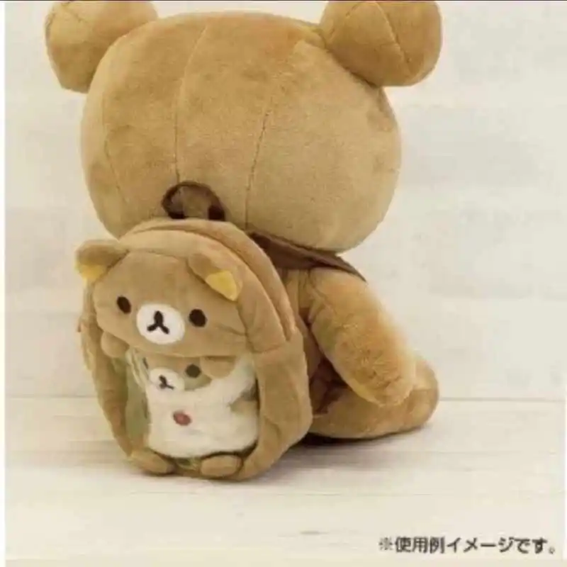 San X Rilakkuma Plush Mini Backpack Cute Soft 20cm Small Bag Pendant Coin Purse Shoulder Bag For Daily Outdoor Travel Casual Use view 5