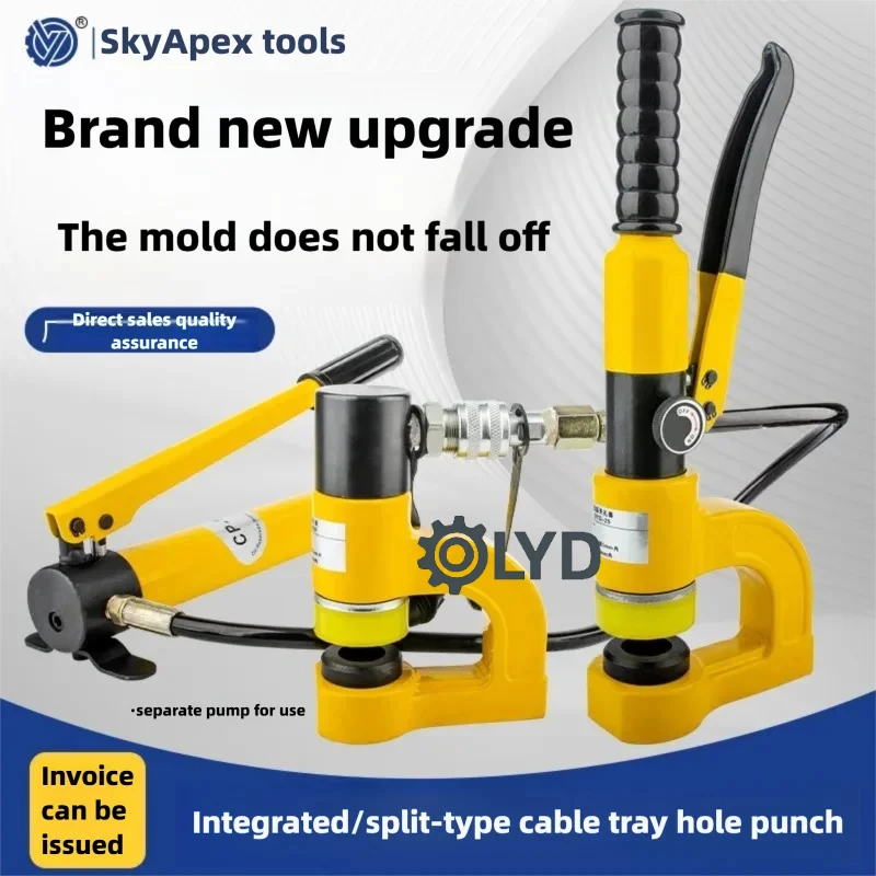 SYD-25 32 Portable Hydraulic Knockout Punch Manual Cable Tray No Drill Sink Hole Cutter