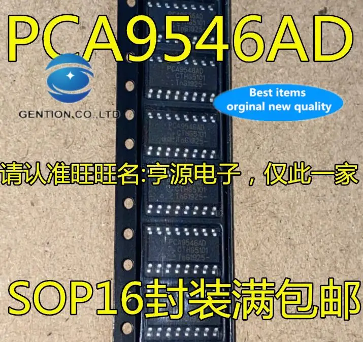 

10 шт. 100% оригинал, новый, в наличии PCA9546AD PCA9546A PCA9546 Сброс IC