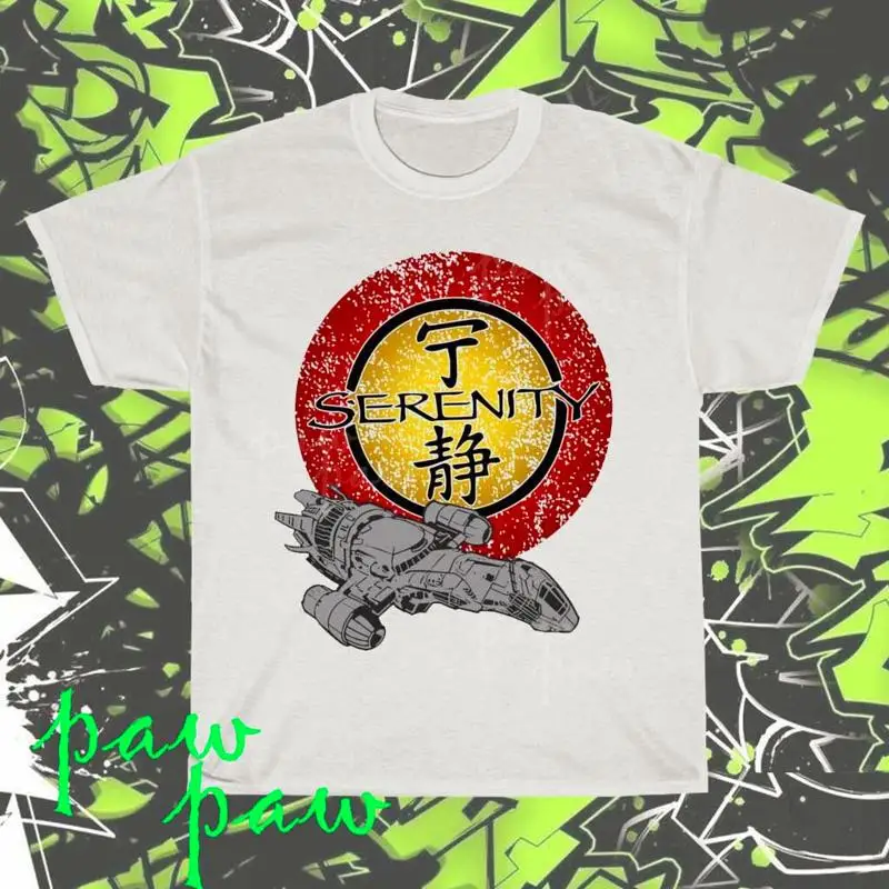 Brand New Serenity …