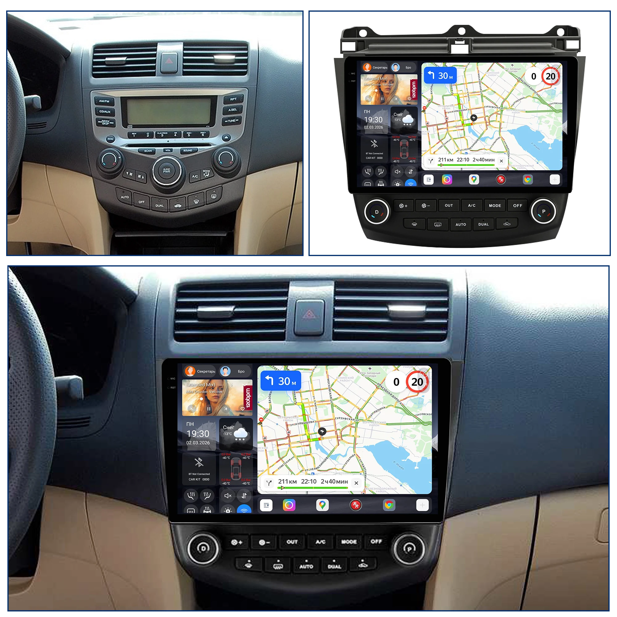 Redpower Katana 120W X 6CH Android Car Radio Player Screen for Honda Accord 7 2003-2007 CarPlay Bluetooth Hi-Fi
