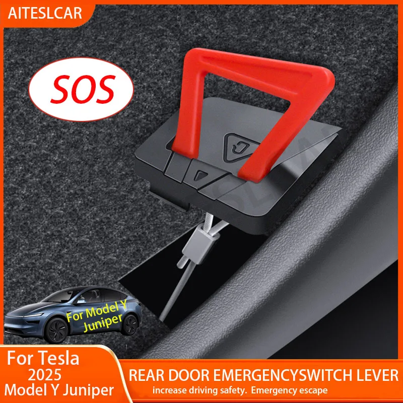 

Для новой Tesla Model Y Juniper 2025 задняя дверь аварийная безопасность тяговая веревка аварийная ручка автомобильный аксессуар