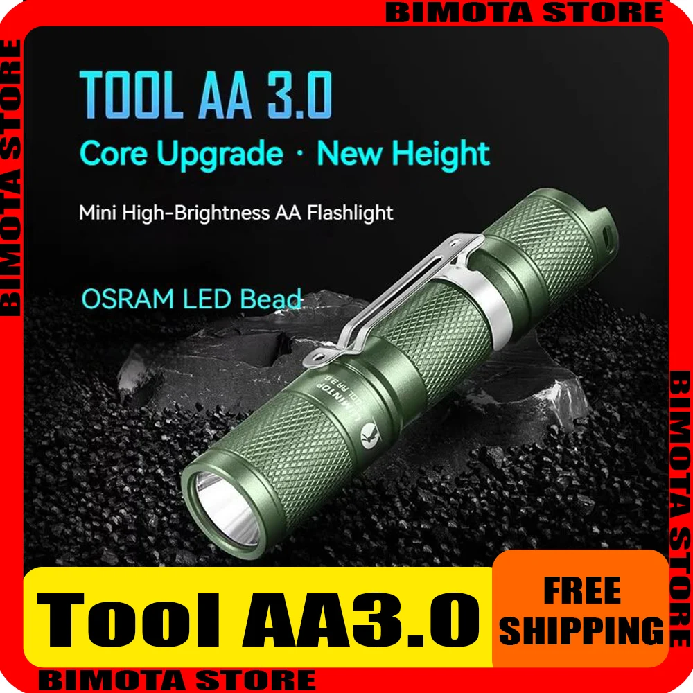 

LUMINTOP Tool AA Flashlight Strong Light Charging Ultra Bright Long-Range Shooting Mini Outdoor Home Use Small Size Portable Set