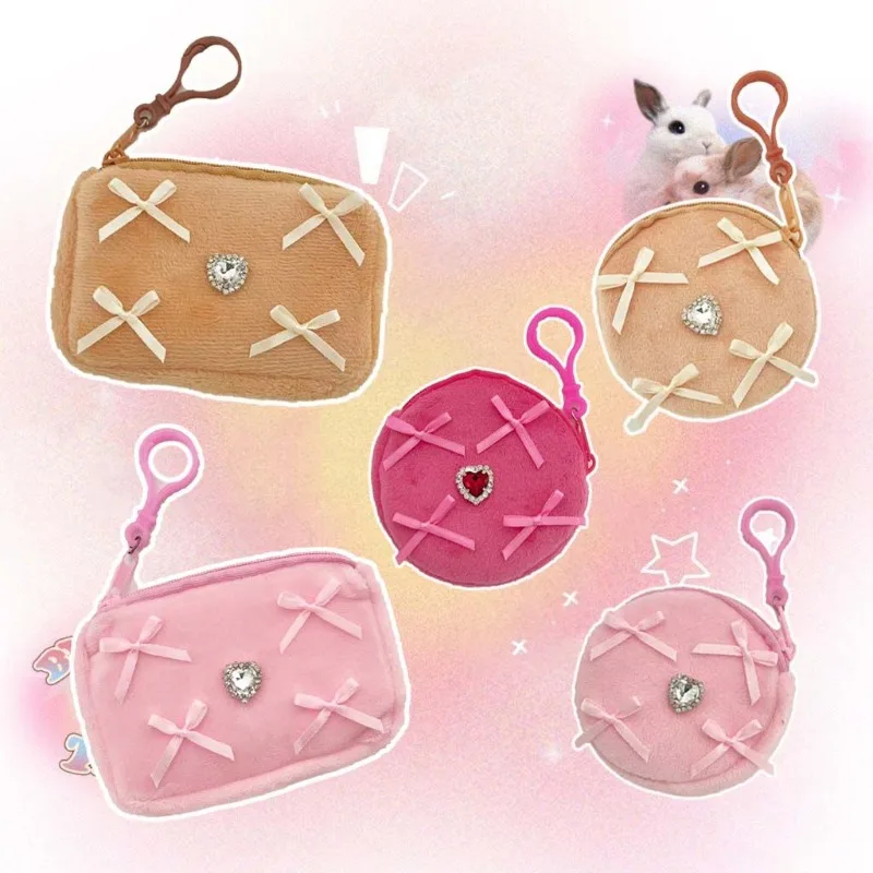 

1 Piece Sweet Rose Pink Color Coin Purses for Girl Circle Square Earphone Lipstick Storage Bag for Girl Portable Mini Stuff Bag