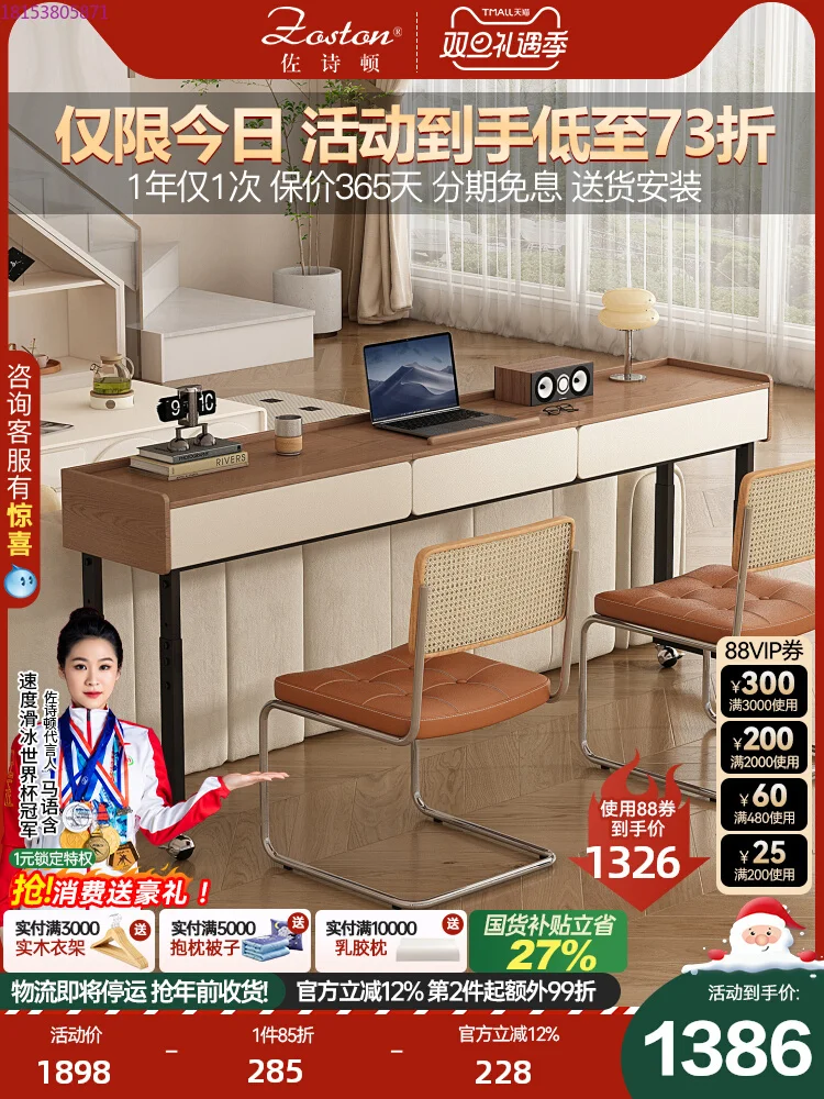Medieval style living room movable lifting solid wood multi-functional sofa back long table