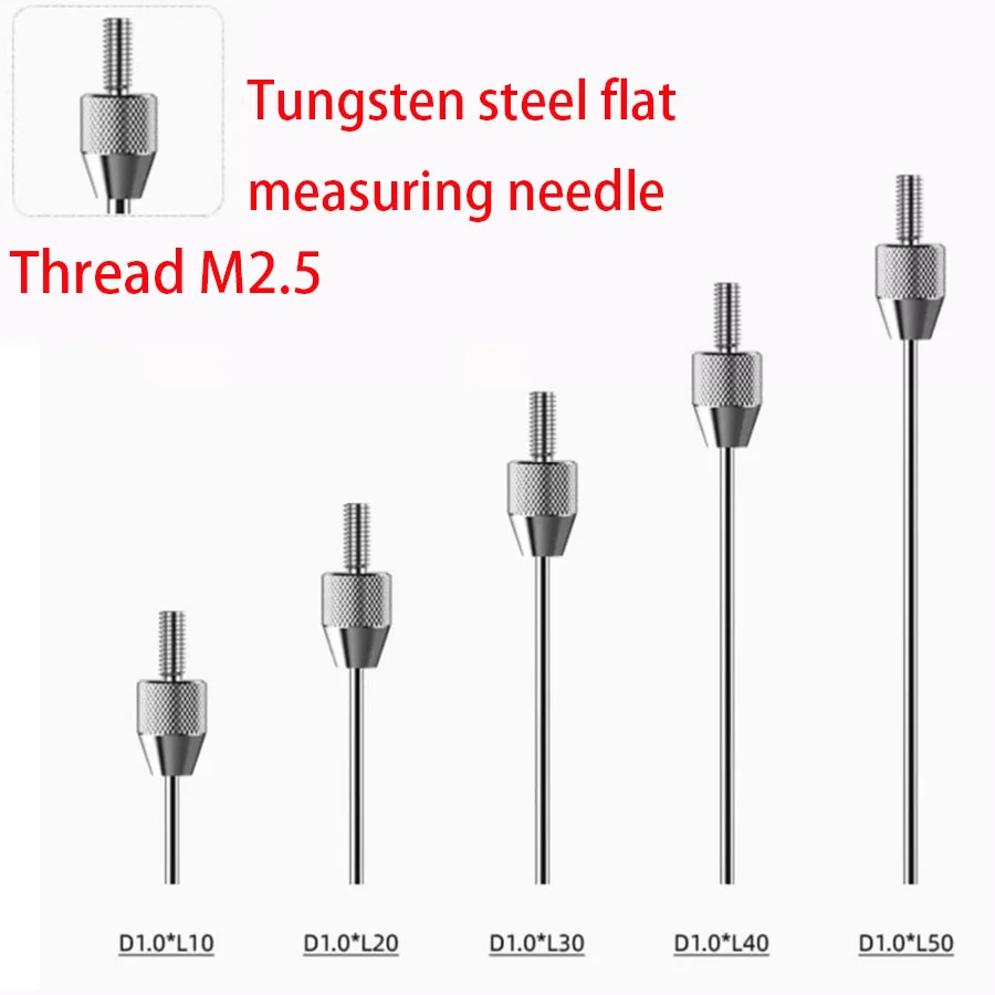 Dial gauge needle, tungsten steel measuring needle, micrometer height gauge measuring needle, depth gauge probe measuring head