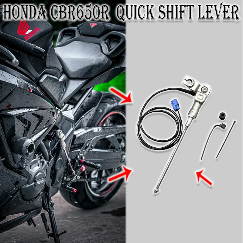 New For Honda CBR650R cb650r No clutch shift Motorcycle Quickshift Fast Gear Shift Quick Shift Sensor 2019 2020 2021 2022 2023