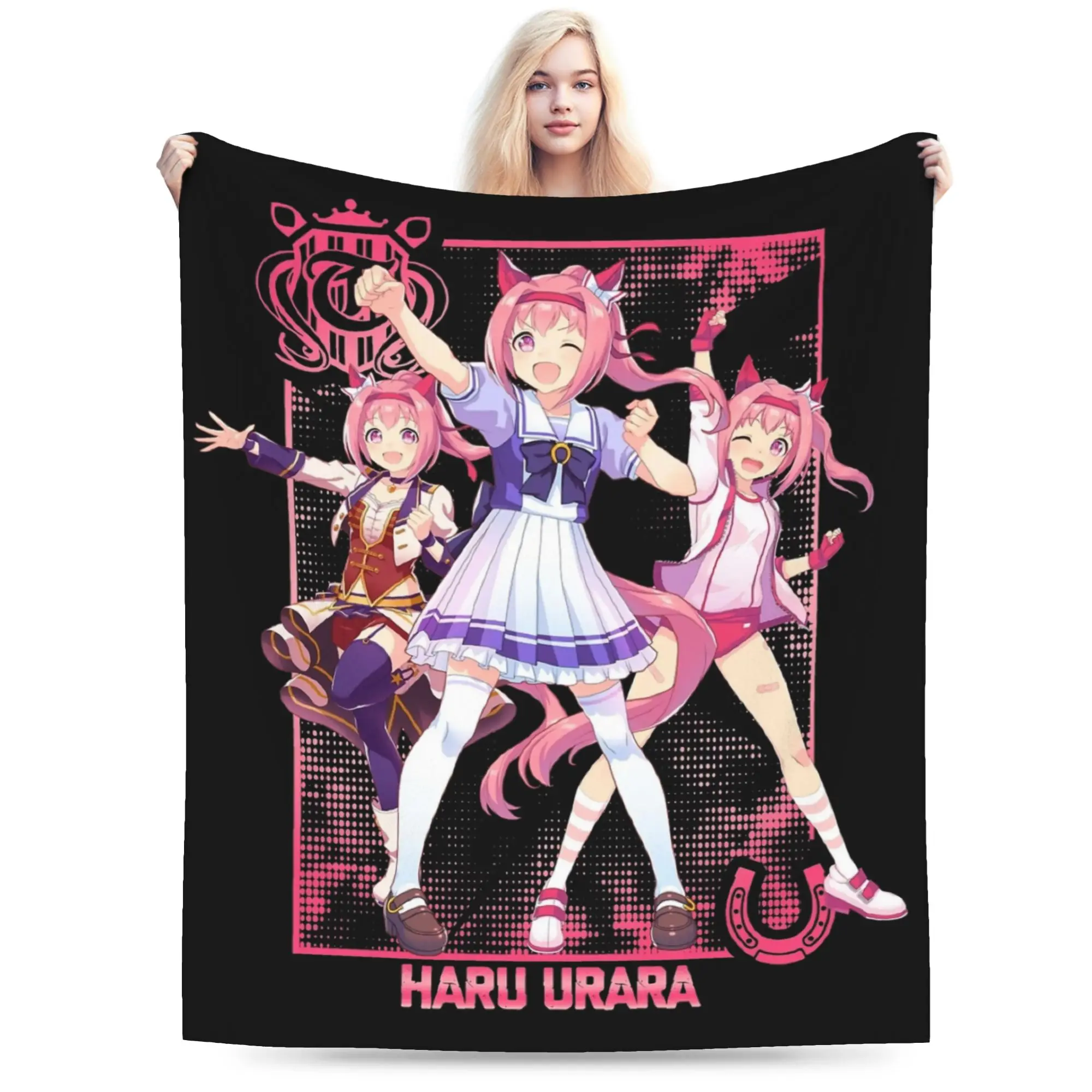 Haru Urara Uma Musu… - image