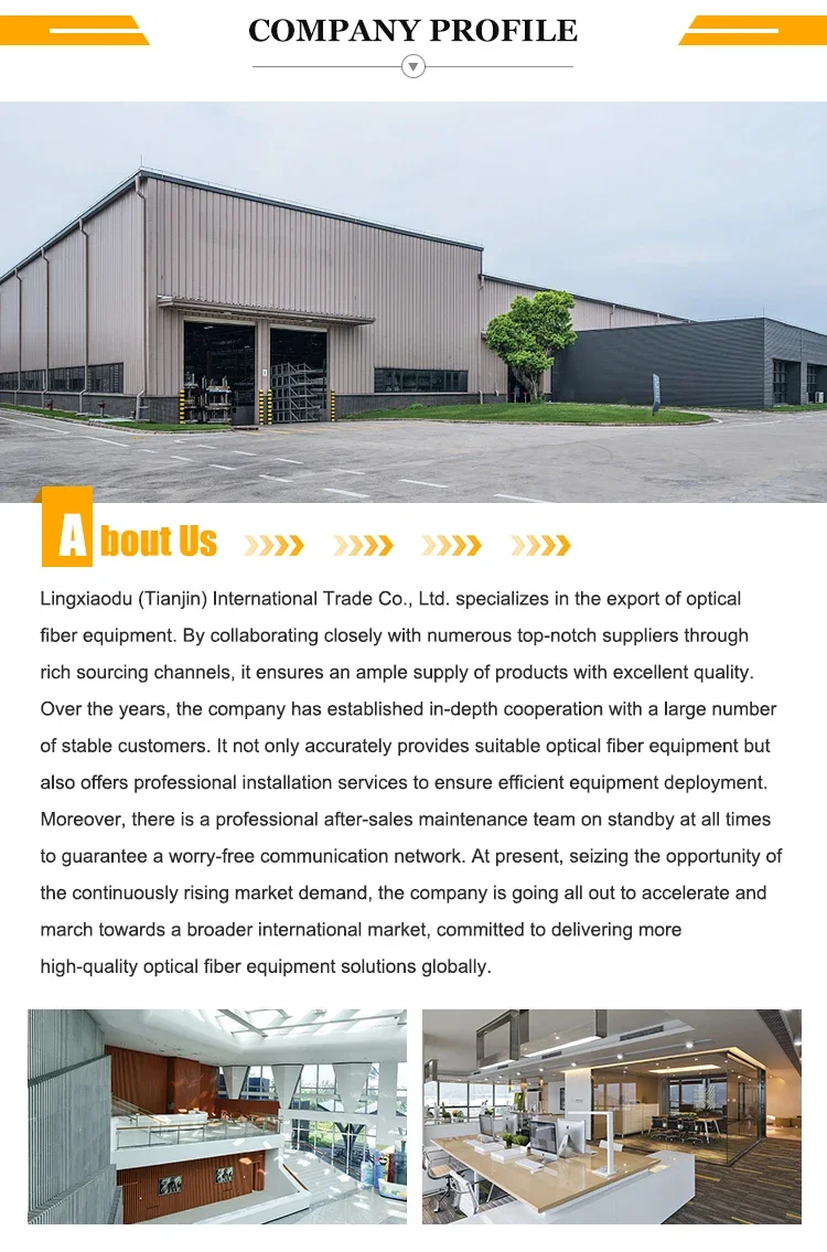 Moduli ricetrasmettitori CWDM4 in fibra monomodale 100G QSFP28 di alta qualità con una portata di 103,125 Gb/s.