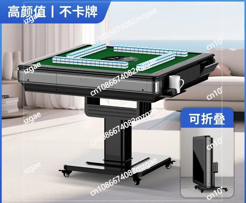 2-in-1 Automatic Folding Mahjong Table, Quiet Electric Machine for Home Entertainment with Easy Storage Feature